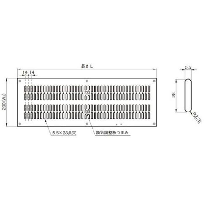 B5ND1000 フロア換気孔 防虫網・換気調整板付 シルバー 200×1000