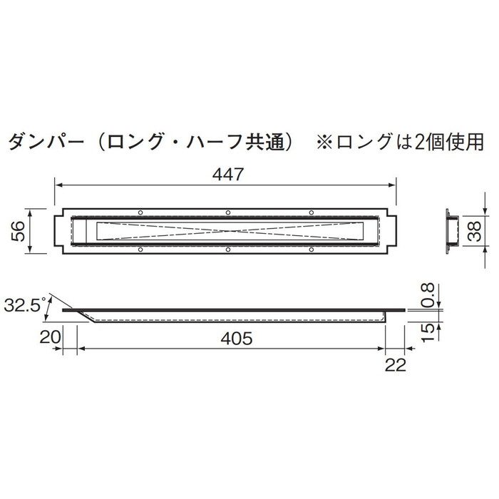 スーパースリム軒裏換気口 ハーフ SS-45 ブラック
