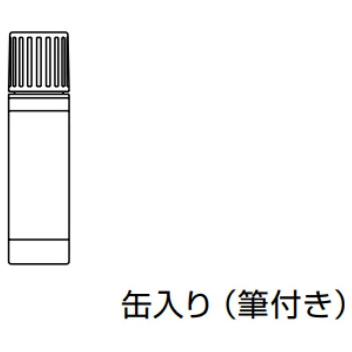 BM2-HDB 換気孔 防火通気見切リ縁 補修液 ダークブラウン