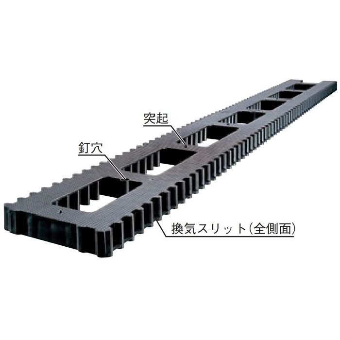 120DPL12 換気孔 土台パッキンL