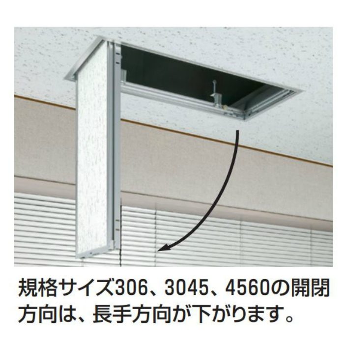 創建 Superリーフ306DC吊り金具タイフ.（色：ダークブロンズ）-