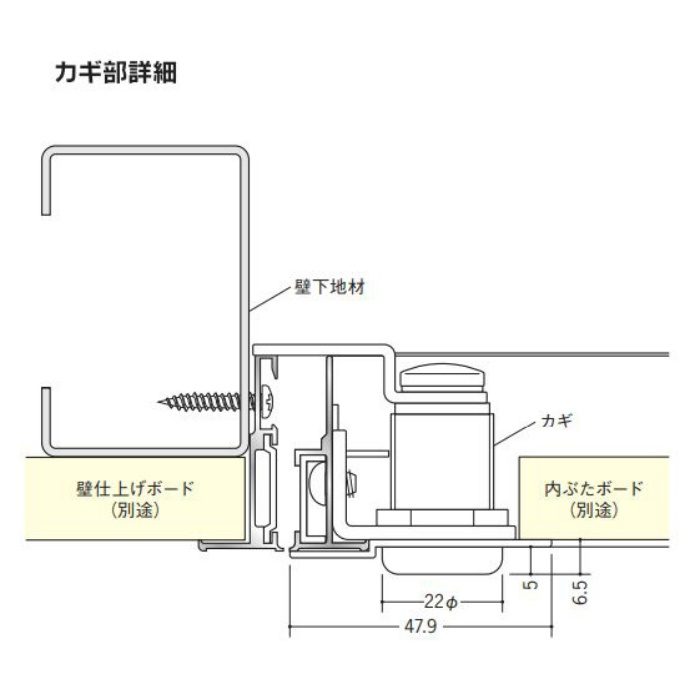 から厳選した 創建 アルミ 壁点検口 ウォールリーフ450 カギ付 アルマイトシルバー 61303