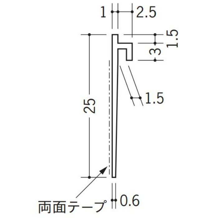 かまたページ 33311 クロス押さえ見切1型-A テープ付 ホワイト 2m 創建【アウン
