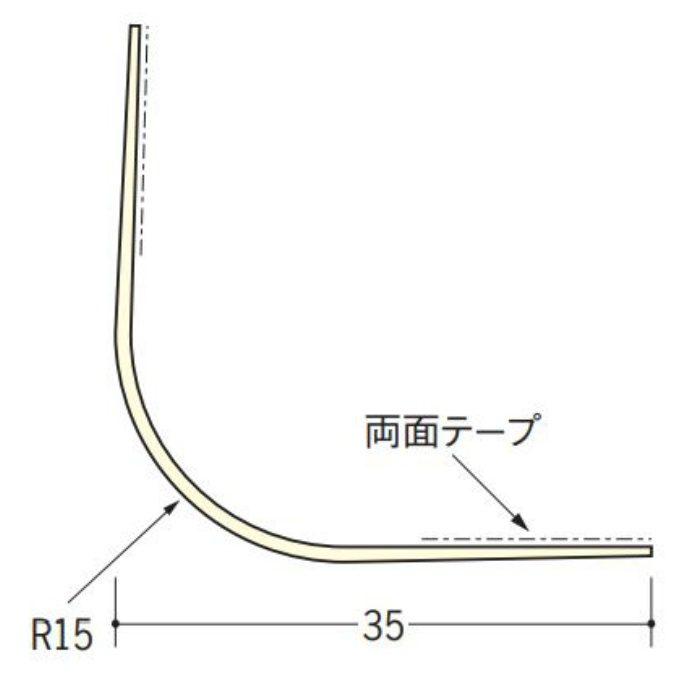 01178 ビニールペンキorクロス下地材 出隅 S-15R 穴あき＋テープ付 ミルキー 3m