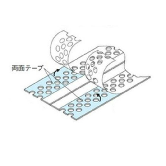 01362 パンチングコーナー326 テープ付 ホワイト 50m巻