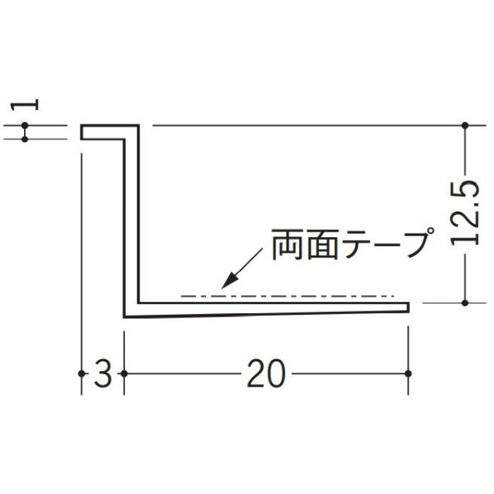 34703 ビニールペンキorクロス下地材 ドア廻り・天井廻り Z-1203