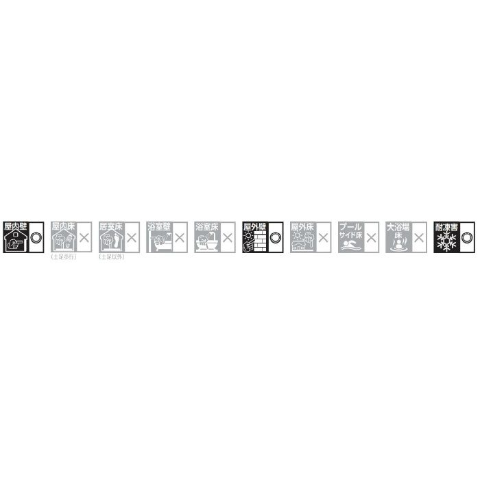 KNT-40/227×20 櫟（くぬぎ） ボーダー20 227mm×20mm 白磁 120枚／ケース
