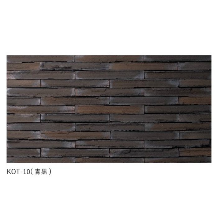 KOT-10/227×30 古陶木（ことうぼく） ボーダー30 227mm×30mm 青黒 72枚
