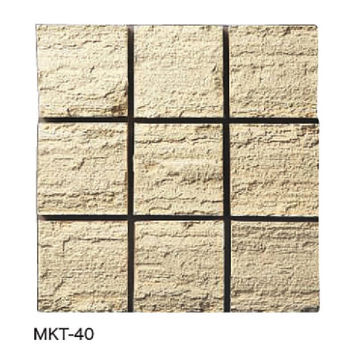 MKT-40/190×190 木瓜（もっか） 60mm角平ユニット 190mm×190mm（ユニット寸法） 薄茶 20枚／ケース