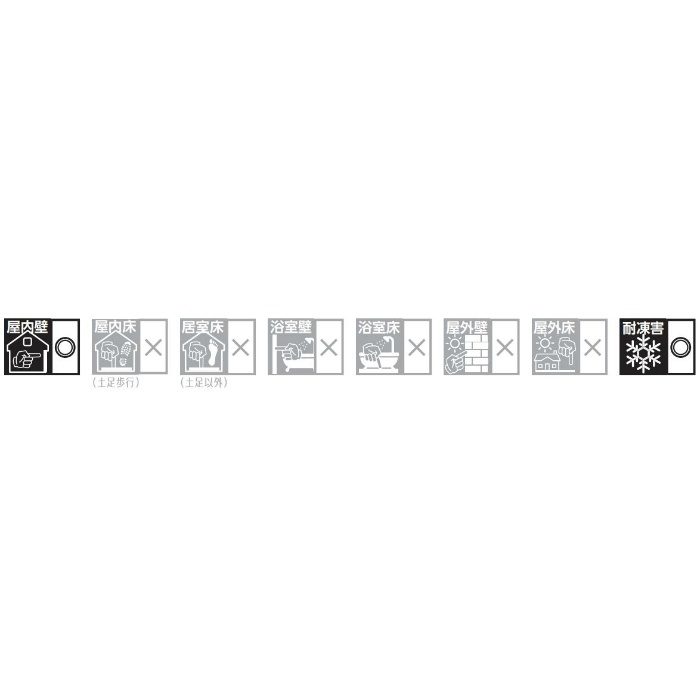 PIE-103/72MM ピエトラテイスト 300mm×300mm（ユニット寸法） 11枚／ケース
