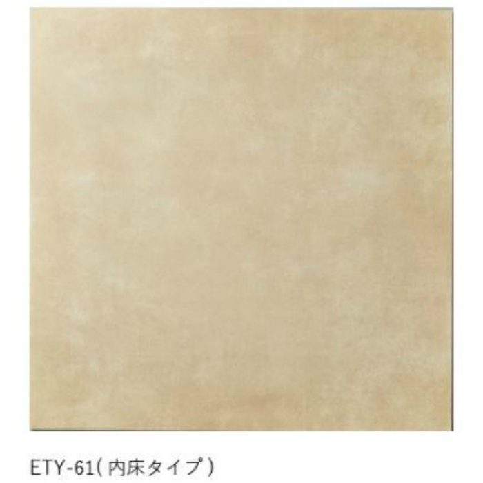 ETY-61/300H エタニティー（内床タイプ） 300角平 11枚／ケース