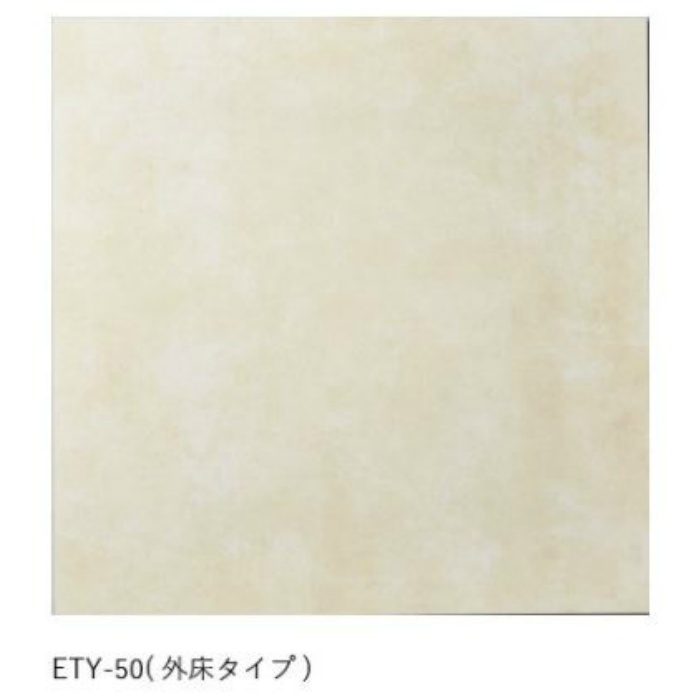 ETY-50/600×300 エタニティー（外床タイプ） 600×300平 8枚／ケース