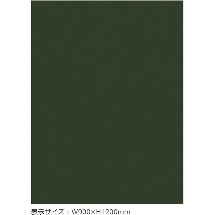 EC-200 ベルビアンEX 内外装用高機能性化粧フィルム ディープグリーン