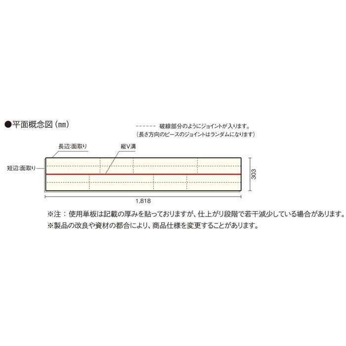 最安値挑戦！】 Y-4903180180592 山崎産業 アンブラーオクトN-12 ピンク ccps.sn