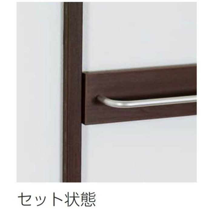 MR4379 ウッディボール用パイプハンガー 450mm アイボリー