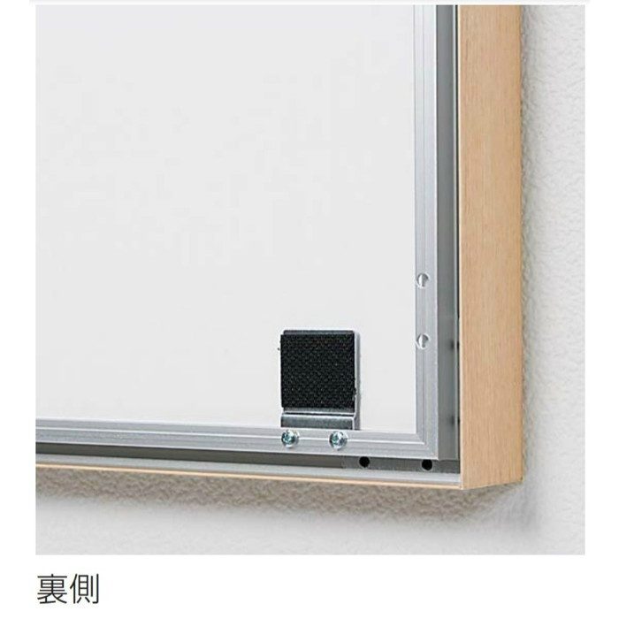 MR4436 マーカーマグネットボード 450×600mm アイボリー