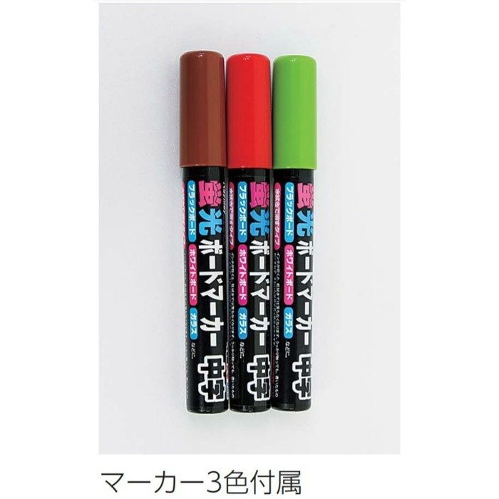 MR4436 マーカーマグネットボード 450×600mm アイボリー