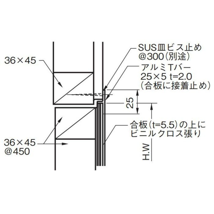421-413 公団壁点検口 33型