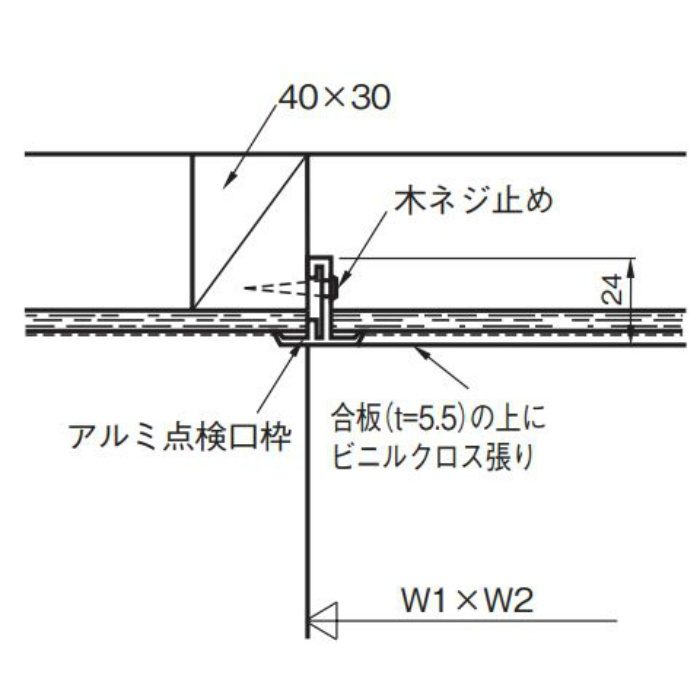 421-437 公団天井専用フレームB 33型