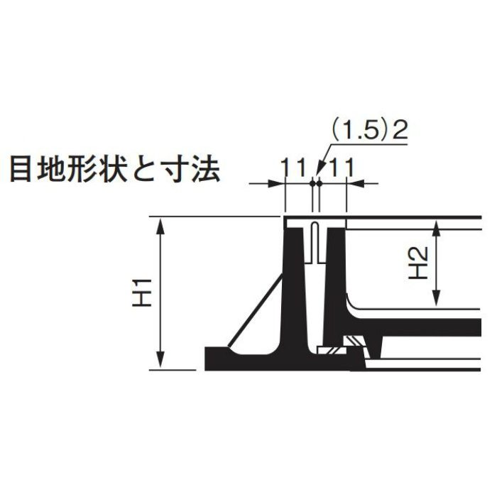 MT-5S 500 充填用角蓋 SUS目地
