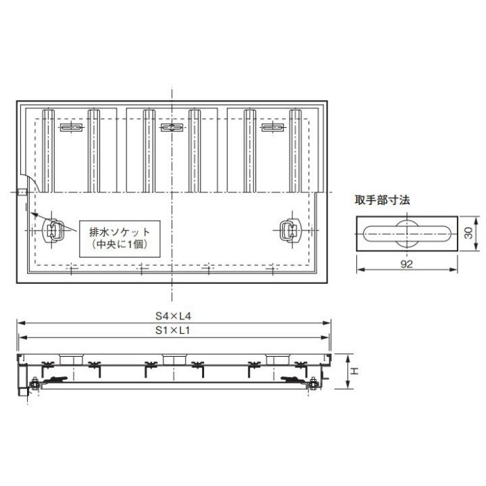 BH-8SW 750×1350 マシンハッチ（密閉型） 長方形蓋