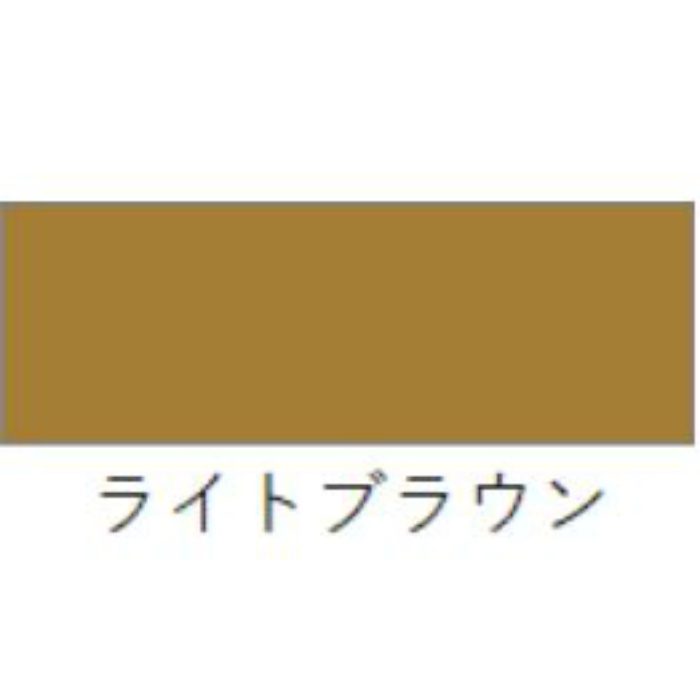 #05810 スーパージョイントX ライトブラウン 500g 6本／小箱