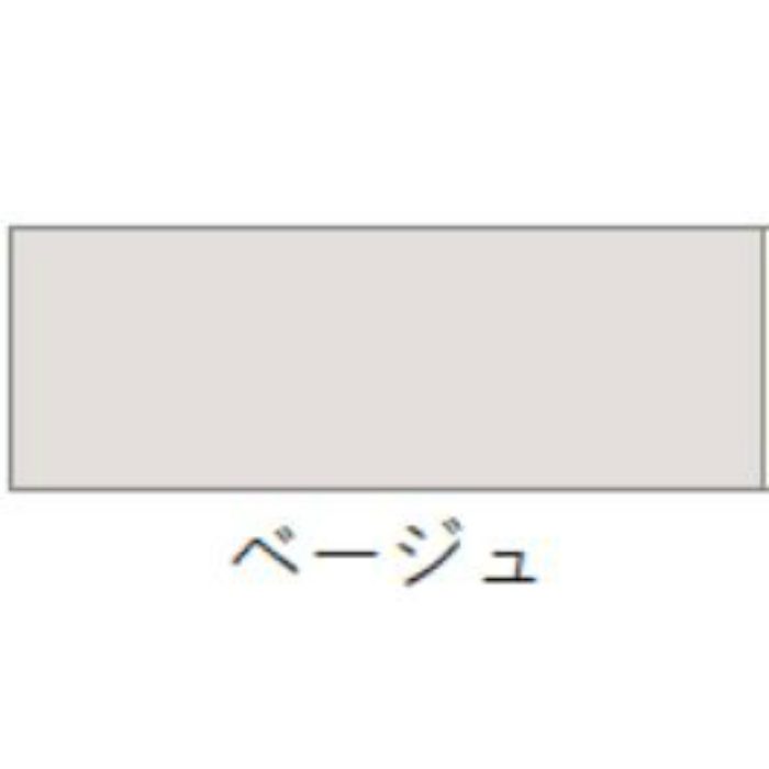#05752 スーパージョイントX ベージュ 500g 6本／小箱