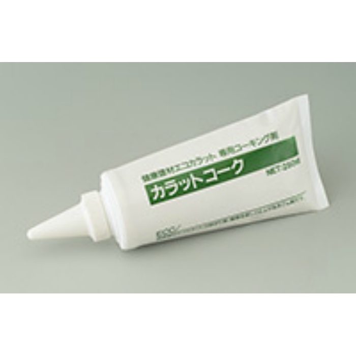 ECC/STG3 エコカラットプラス カラットコーク 250g