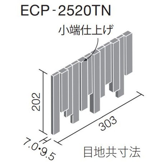 ECP-2520TN/TOR2 エコカラットプラス 陶連子（とうれんじ） 25×202角