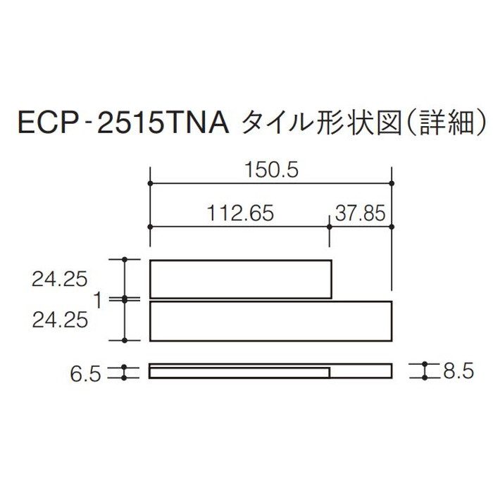 タイル 4ケース エコカラットプラス ノルディックカラー 25×151角ネット張り ECP-2515NET NRC1 ホワイトスモーク LIXIL  INAX [定休日以外毎日出荷中]