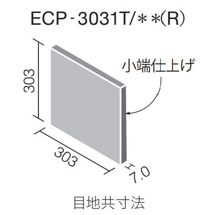 最新作の K-material-shopミヤナガ ポリクリック ガルバウッドコアドリル カッター 刃先径250mm PCGW250C  MYN000428