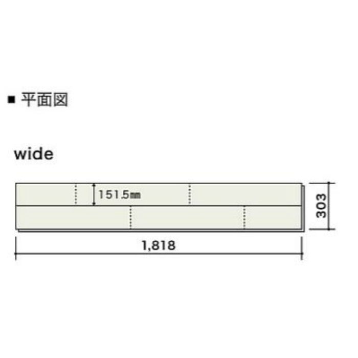 PDTAWKJ48S ライブナチュラルデザインプレミアム nendo collection stream wide ブラックチェリー 6枚／ケース