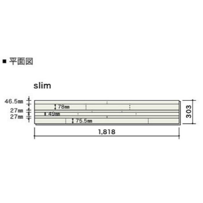 PDTASKJ05S ライブナチュラルデザインプレミアム nendo collection stream slim オーク N-45° 6枚／ケース