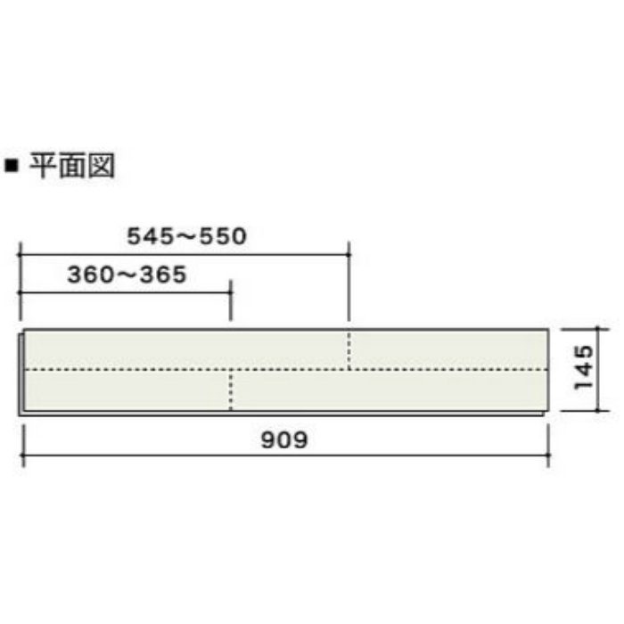 HLBFA0151L4S エアリス-α ネダレスHLBF（L-45） 2Pフラットタイプ