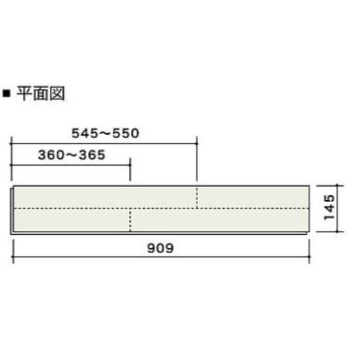 HLBF6205L4S エアリス-α ネダレスHLBF（L-45） 2Pフラットタイプ 145mm