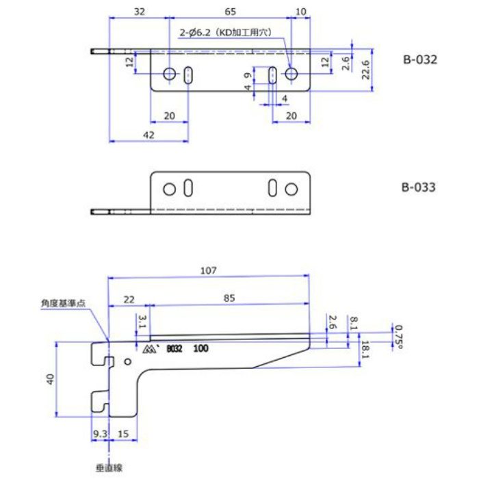 B-032/033-100-3 フォールドブラケット 左右セット 呼び名100 クローム ロイヤル【アウンワークス通販】