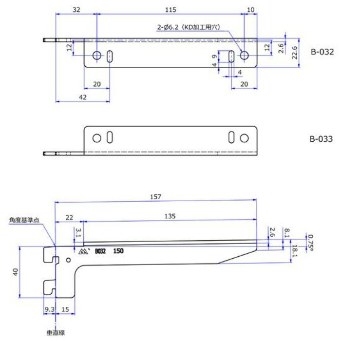 B-032/033-150-3 フォールドブラケット 左右セット 呼び名150 クローム