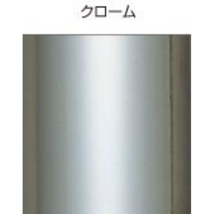 B-032/033-150-3 フォールドブラケット 左右セット 呼び名150 クローム