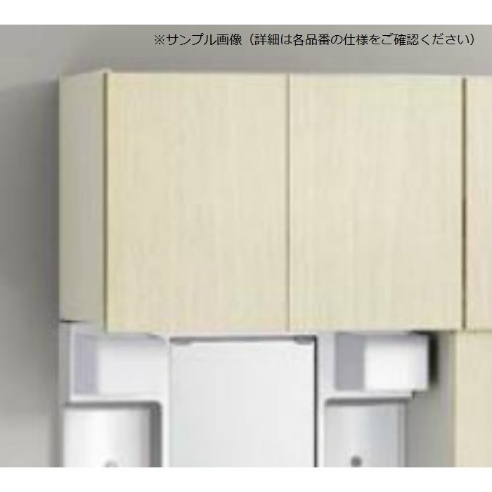GAWH60E4Z BGAシリーズ ウォールキャビネット ハイグレード 間口60cm ダークウッド