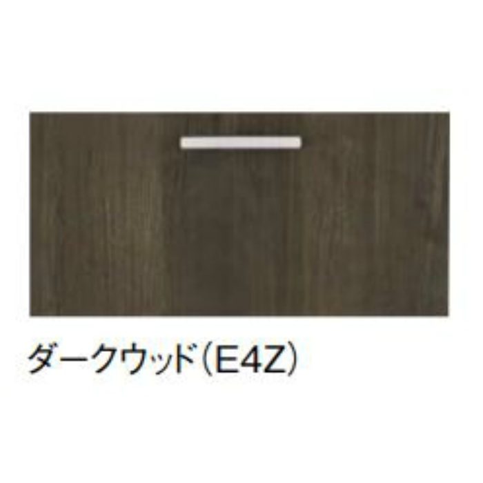 GASC25LBHE4Z BGAシリーズ サイドキャビネット（下台） ハイグレード 間口25cm 引出しタイプ ダークウッド
