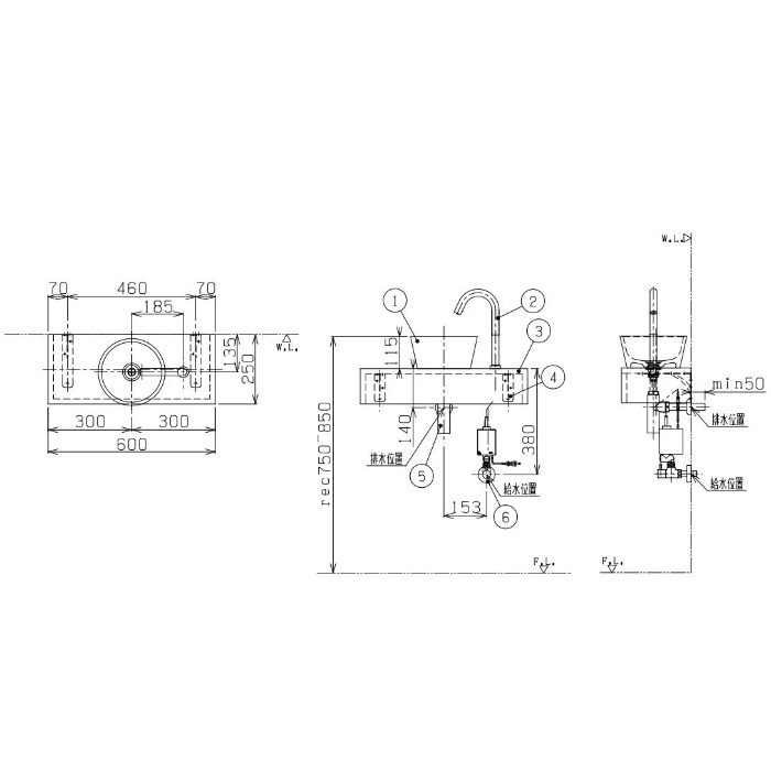 LSM6S-CSV1-WH-N カウンターセット LSM6S-TU＋CSV1-WH＋CEW-6（2本