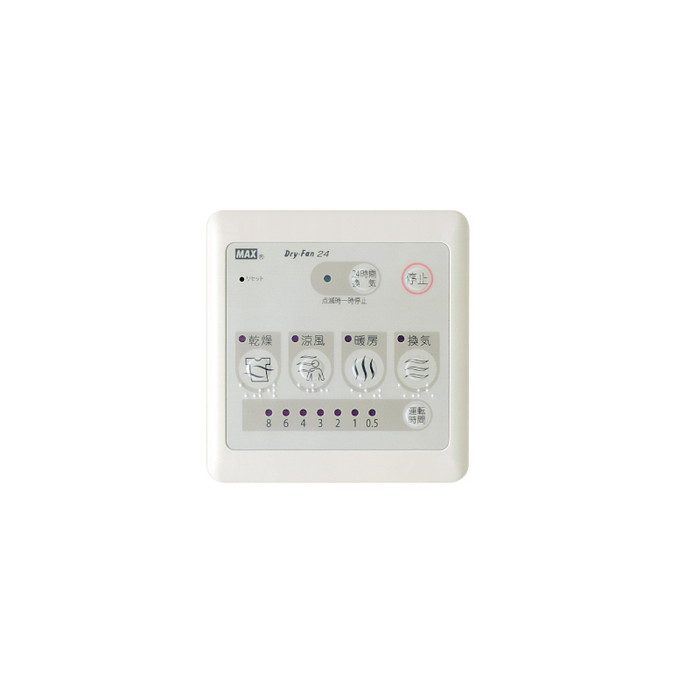 BS-132HA 浴室暖房・換気・乾燥機 （2室） 薄型 100V
