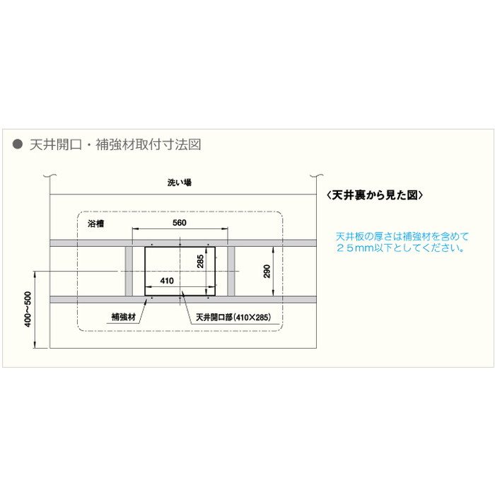 BS-133HA 浴室暖房・換気・乾燥機 （3室） 薄型 100V マックス【アウン