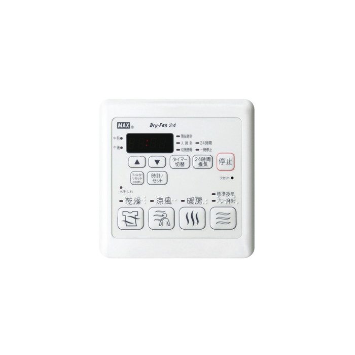 BS-132EHA 浴室暖房・換気・乾燥機 （2室） 薄型 100V