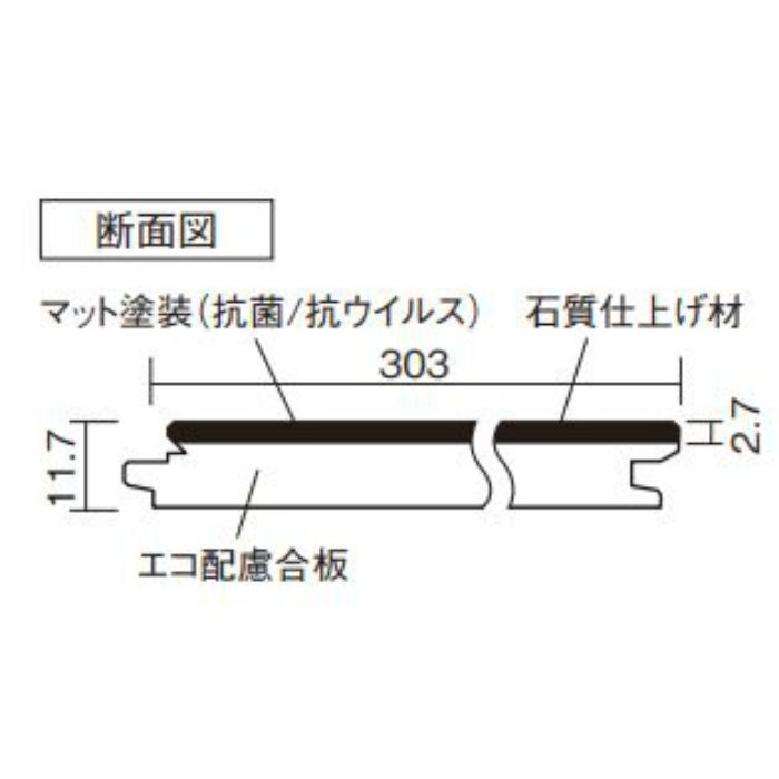KEZTVGH ラピスタイルフロアー モルタルグレー 6枚入／ケース