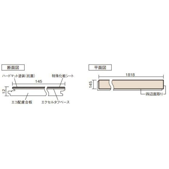 KGS2CYベリティスフローリングダブルコート　チェリー12枚入／ケース