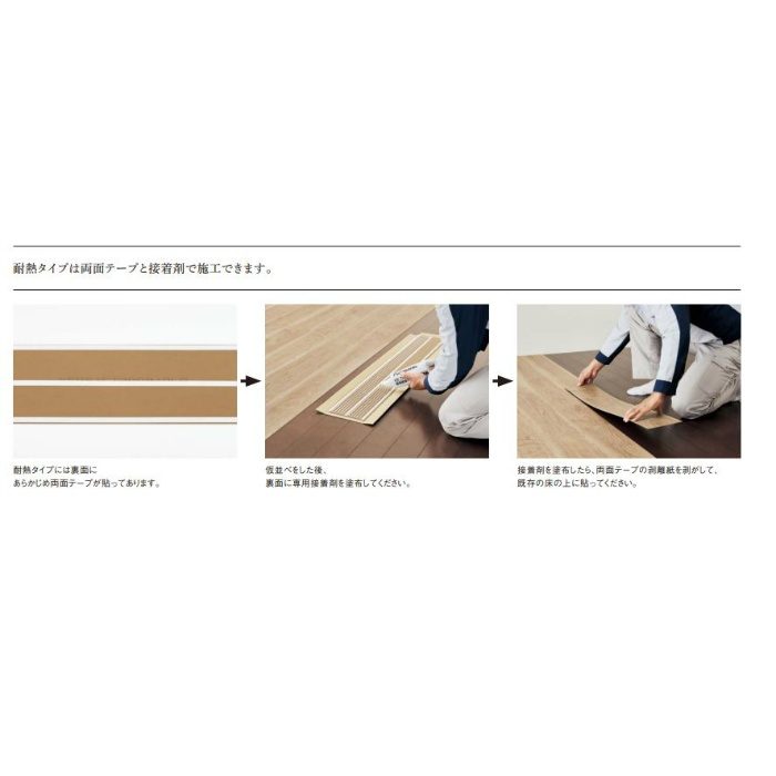 XKERSHCY USUI-TA（ウスイータ） チェリー柄 耐熱 （セット品）
