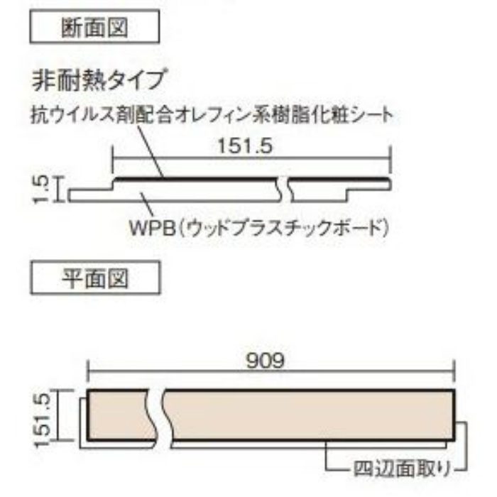 KERS1CT USUI-TA（ウスイータ） カームチェリー柄 24枚入／ケース