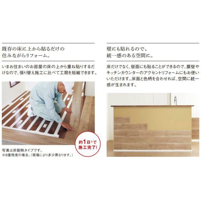 KERS1CT USUI-TA（ウスイータ） カームチェリー柄 24枚入／ケース