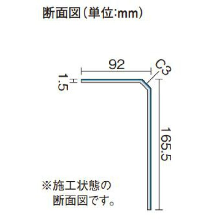 XKHT831ET ウスイータリフォーム框 9尺 ウォッシュドオーク柄 （セット品）